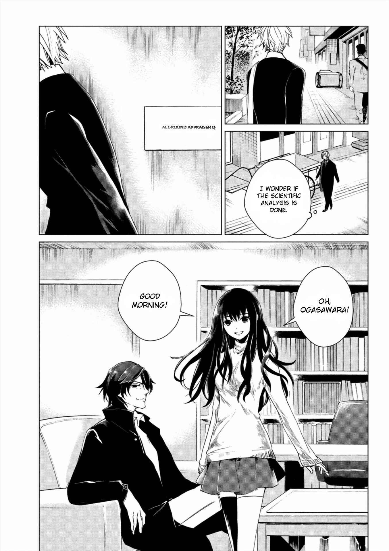 Page 6 Chapter 3 Bannou Kanteishi Q no Jikenbo