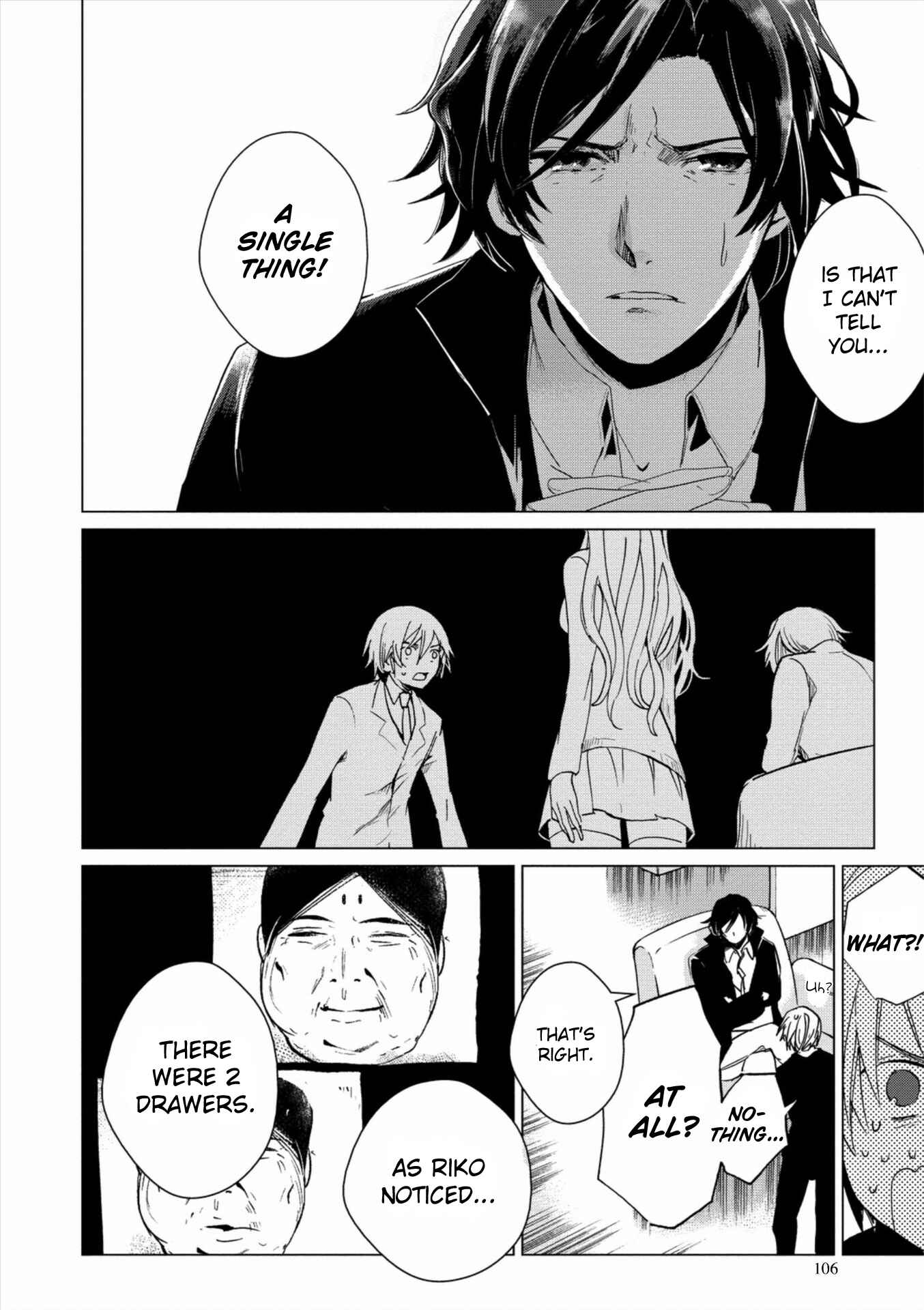 Page 8 Chapter 3 Bannou Kanteishi Q no Jikenbo
