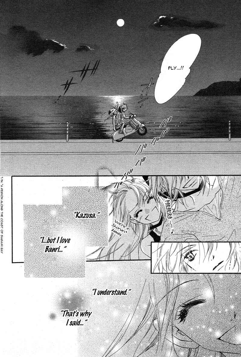Page 19 Chapter 5 Dear!