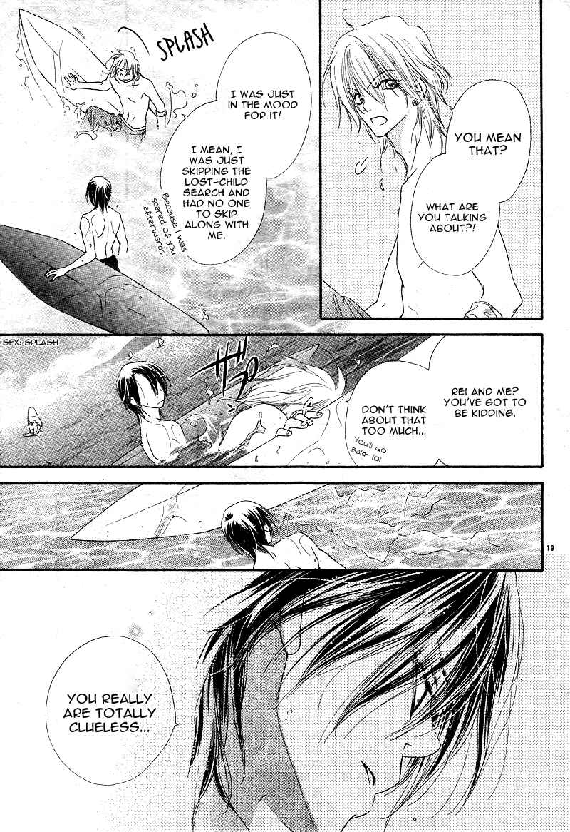 Page 21 Chapter 2 Dear!