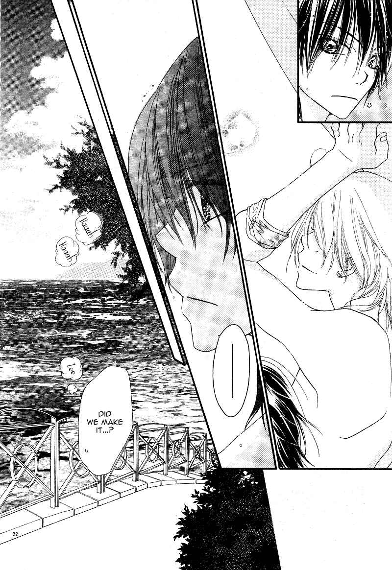 Page 24 Chapter 2 Dear!