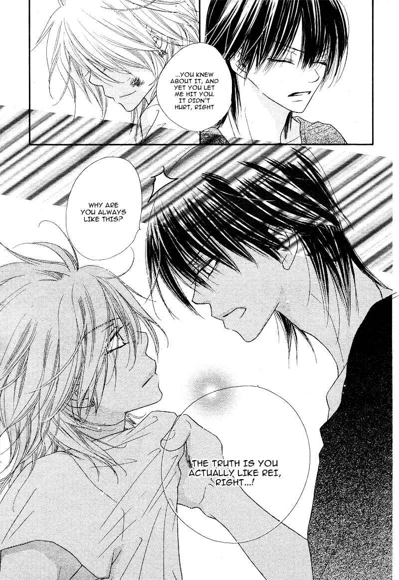 Page 20 Chapter 6 Dear!