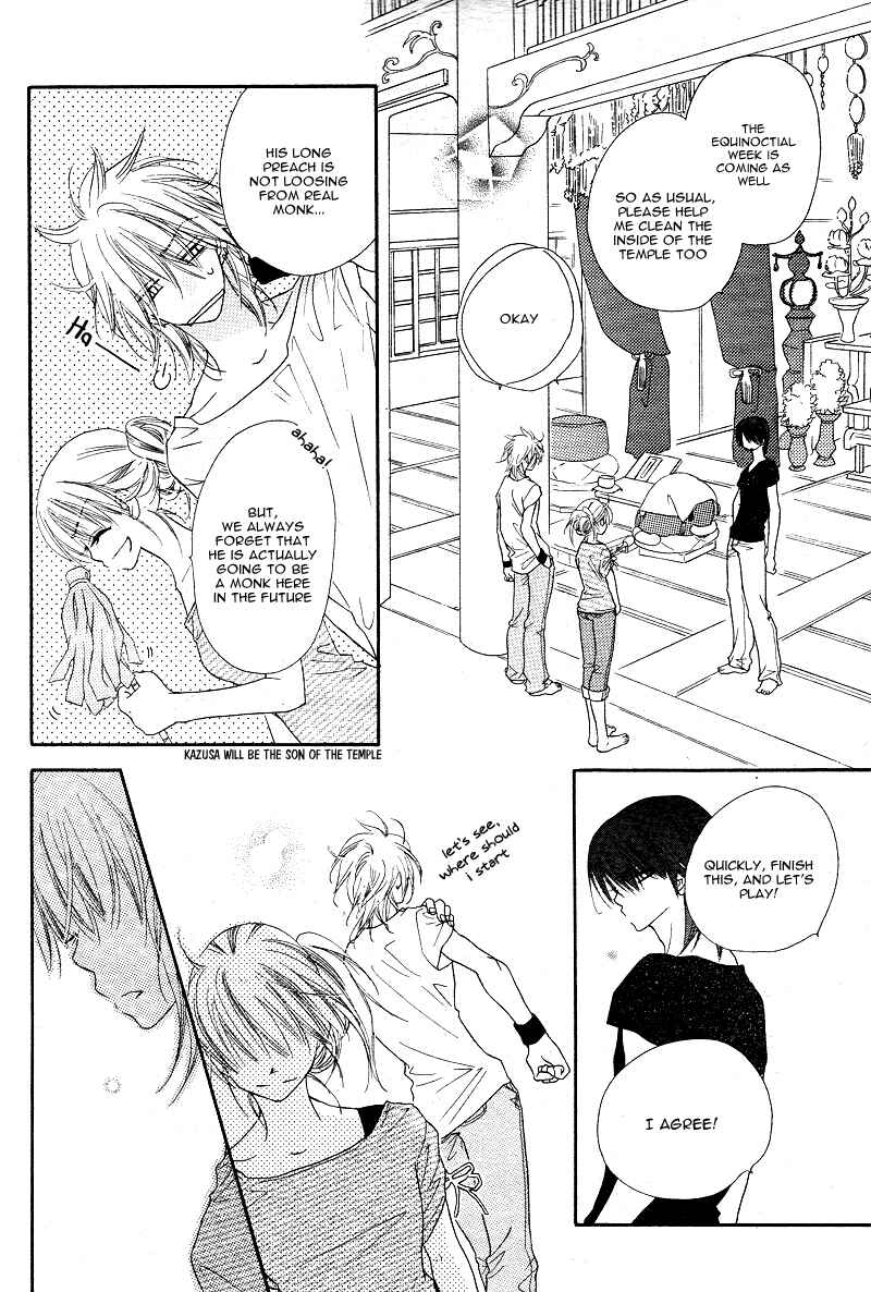 Page 7 Chapter 6 Dear!