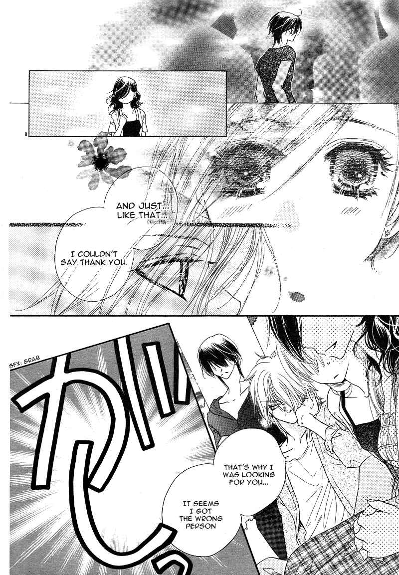 Page 11 Chapter 3 Dear!