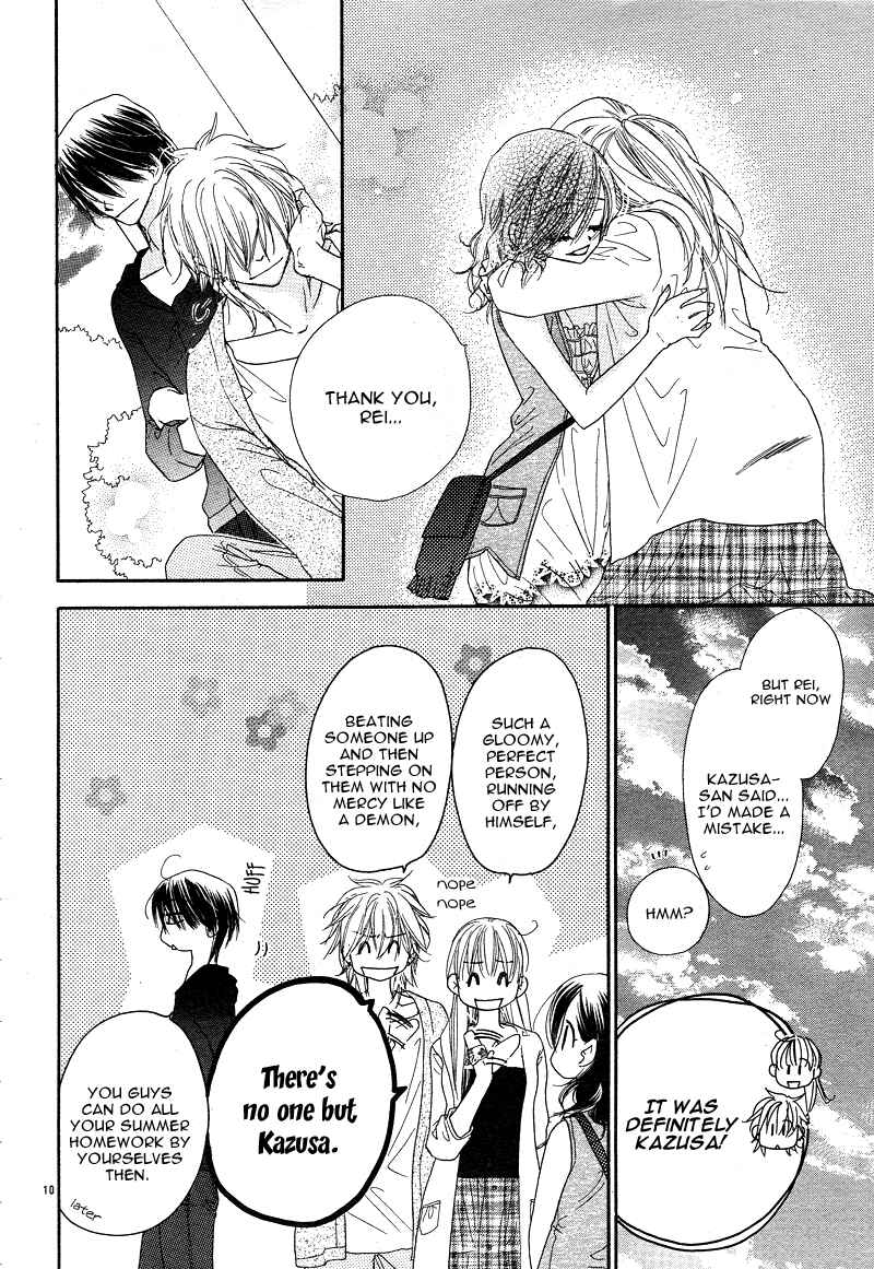 Page 13 Chapter 3 Dear!