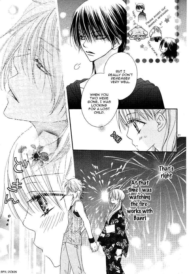 Page 14 Chapter 3 Dear!
