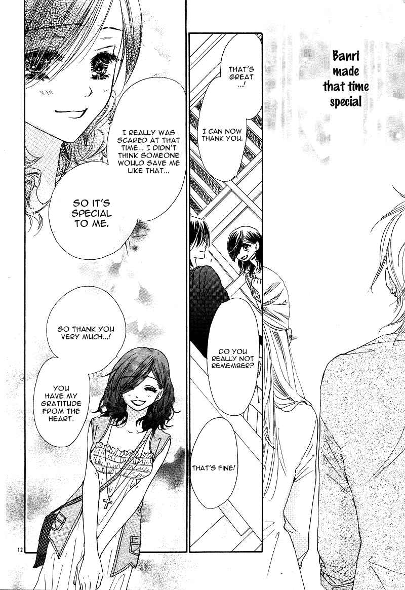 Page 15 Chapter 3 Dear!