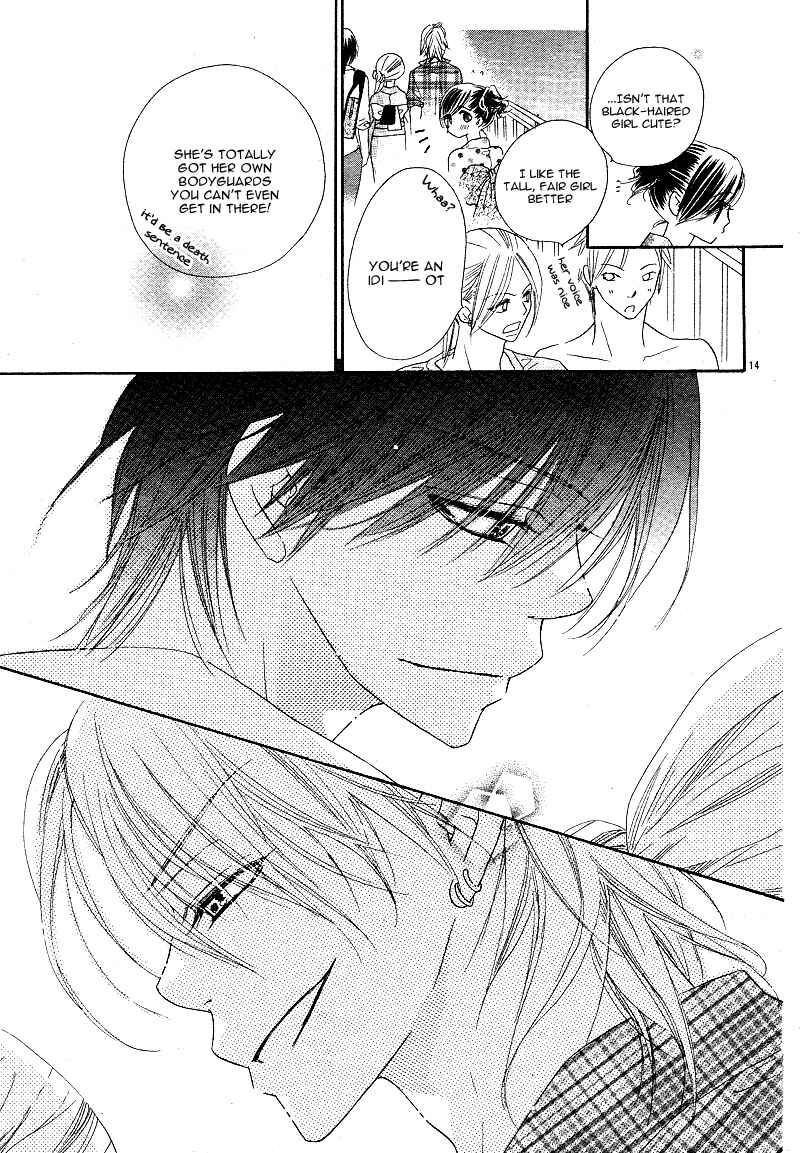 Page 18 Chapter 4 Dear!