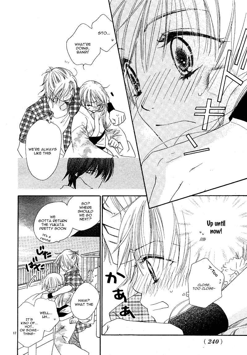 Page 21 Chapter 4 Dear!