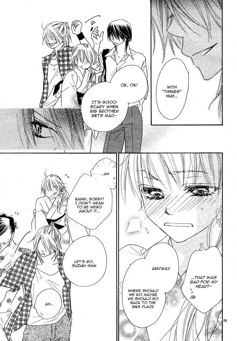 Page 24 Chapter 4 Dear!