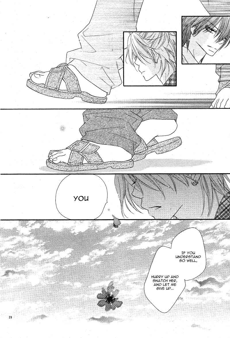 Page 33 Chapter 4 Dear!