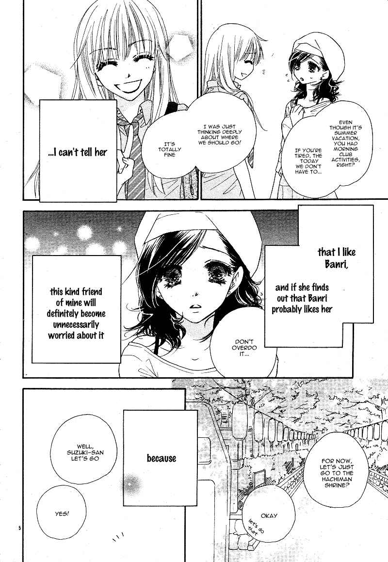 Page 9 Chapter 4 Dear!