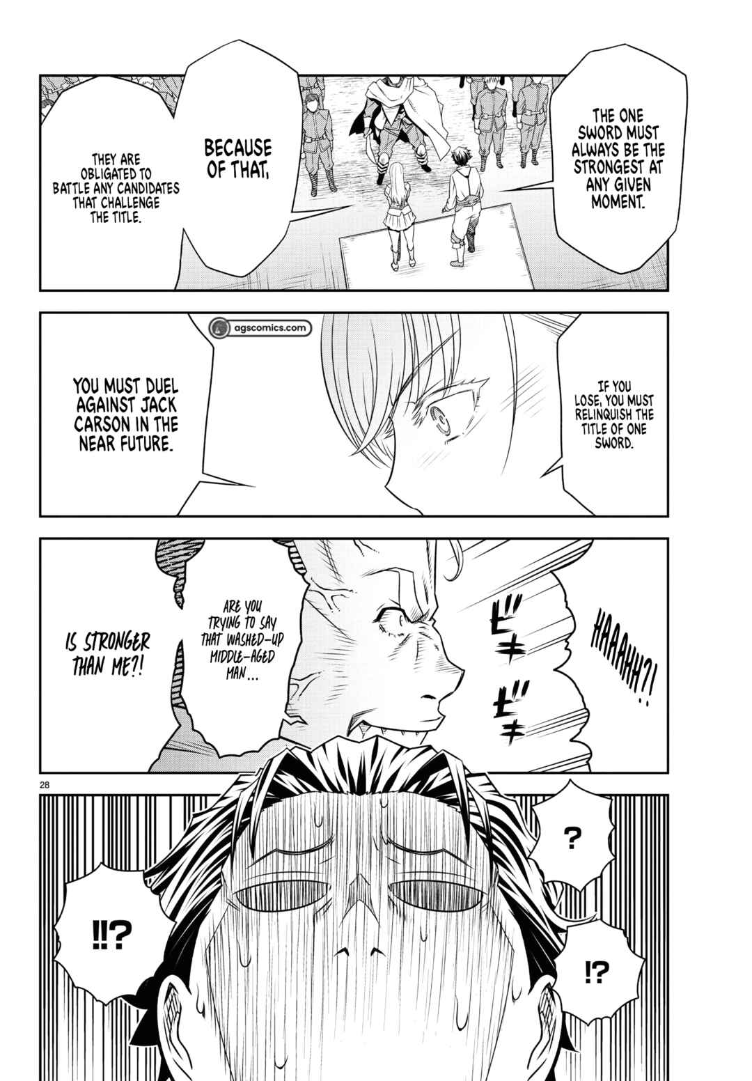 Page 27 Chapter 1 Unsouya no Ossan ga Nazeka Fukugyou de Zettai Muteki Kenshi wo Tsutomeru Koto ni ~Saenai Jinsei wo Okutteta Ore ga Maou Toubatsu no Kirifuda ni?~
