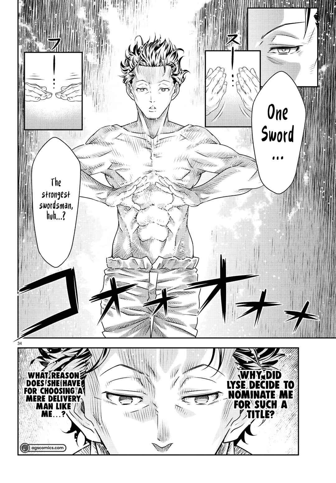 Page 33 Chapter 1 Unsouya no Ossan ga Nazeka Fukugyou de Zettai Muteki Kenshi wo Tsutomeru Koto ni ~Saenai Jinsei wo Okutteta Ore ga Maou Toubatsu no Kirifuda ni?~