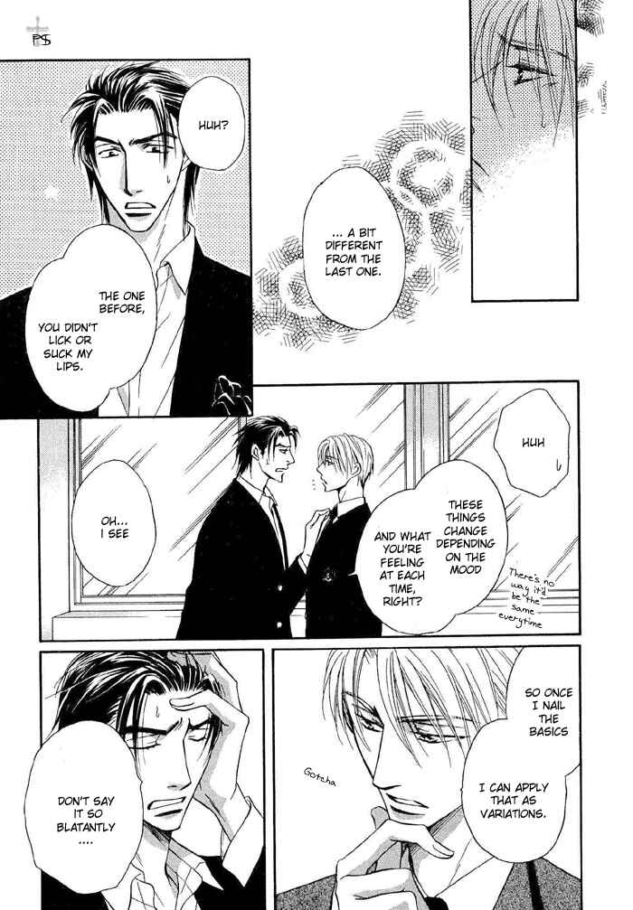 Page 11 Chapter 2 Renai Kyoutei Nukegake Nashi!