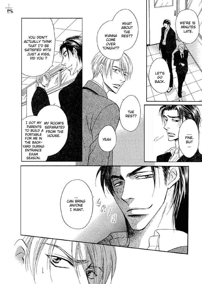 Page 12 Chapter 2 Renai Kyoutei Nukegake Nashi!