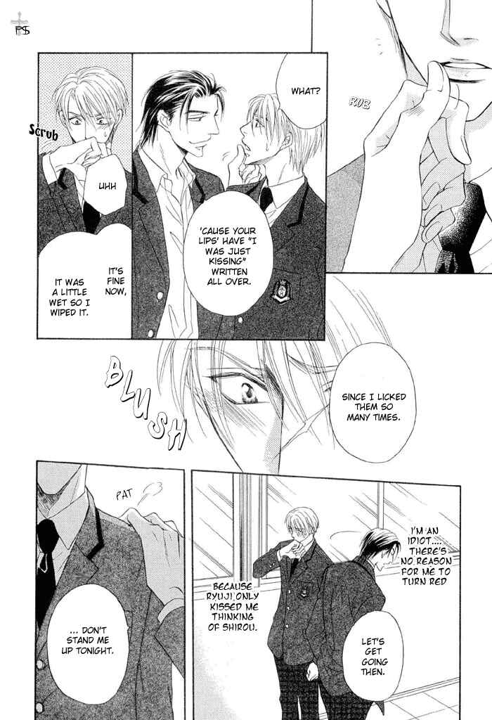 Page 14 Chapter 2 Renai Kyoutei Nukegake Nashi!