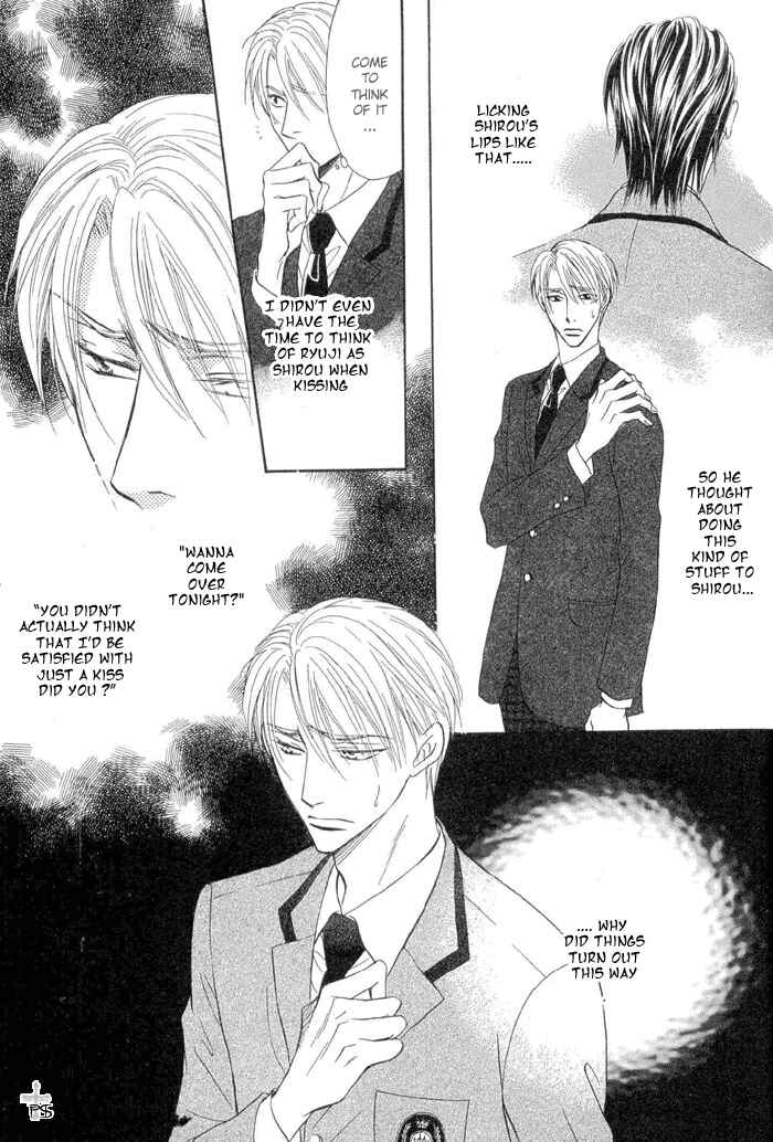 Page 15 Chapter 2 Renai Kyoutei Nukegake Nashi!