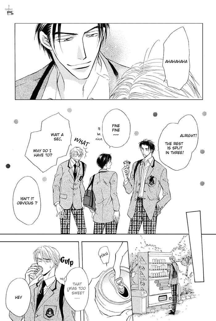 Page 23 Chapter 2 Renai Kyoutei Nukegake Nashi!