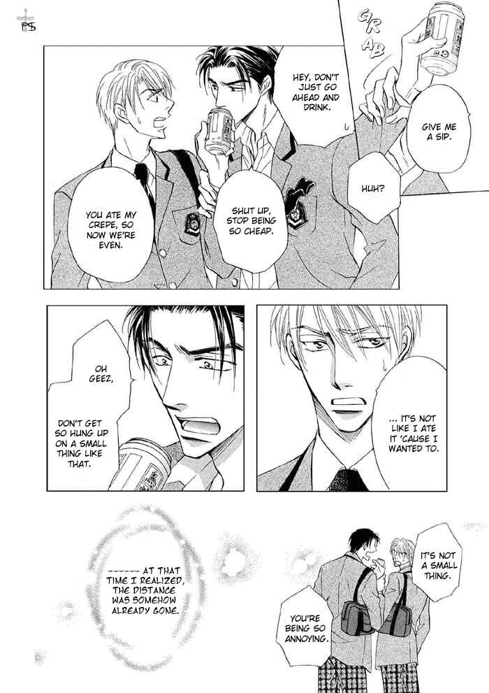 Page 24 Chapter 2 Renai Kyoutei Nukegake Nashi!