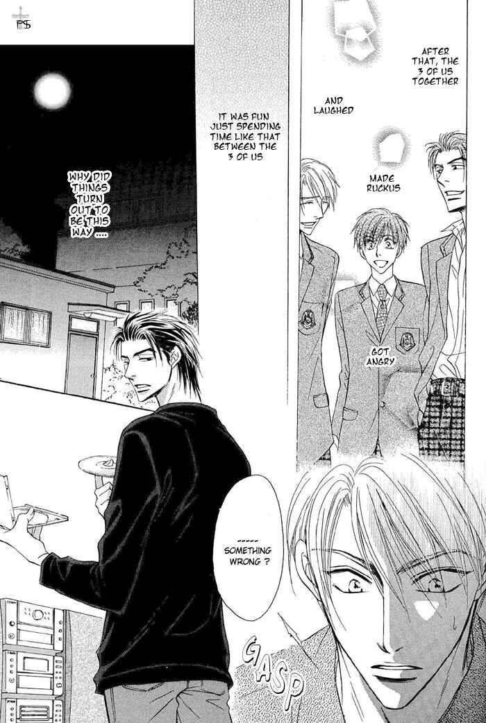Page 25 Chapter 2 Renai Kyoutei Nukegake Nashi!