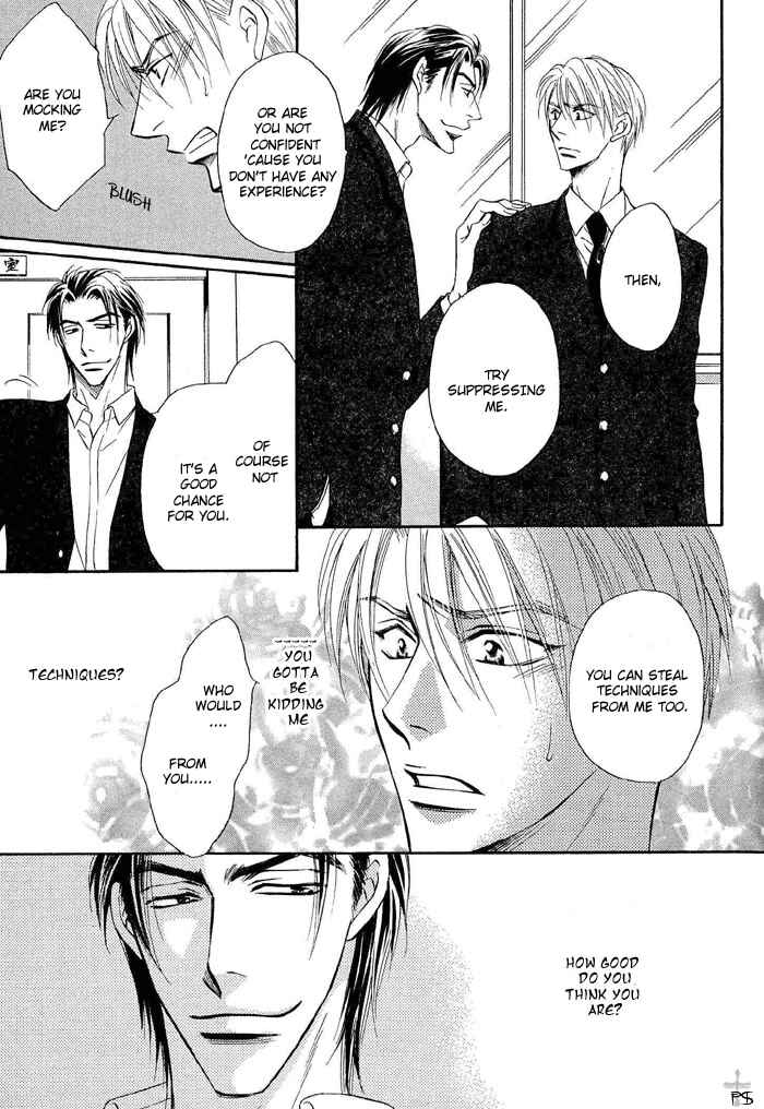 Page 3 Chapter 2 Renai Kyoutei Nukegake Nashi!