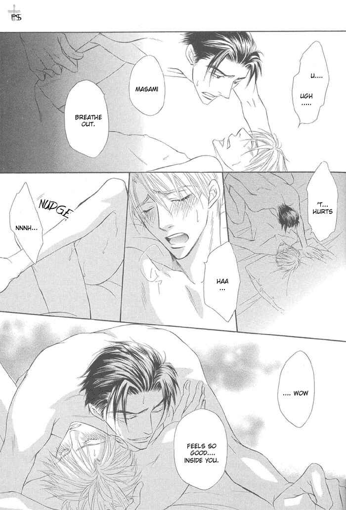 Page 37 Chapter 2 Renai Kyoutei Nukegake Nashi!