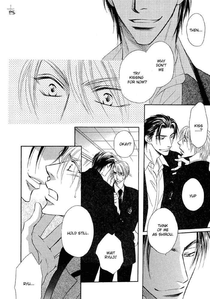 Page 4 Chapter 2 Renai Kyoutei Nukegake Nashi!