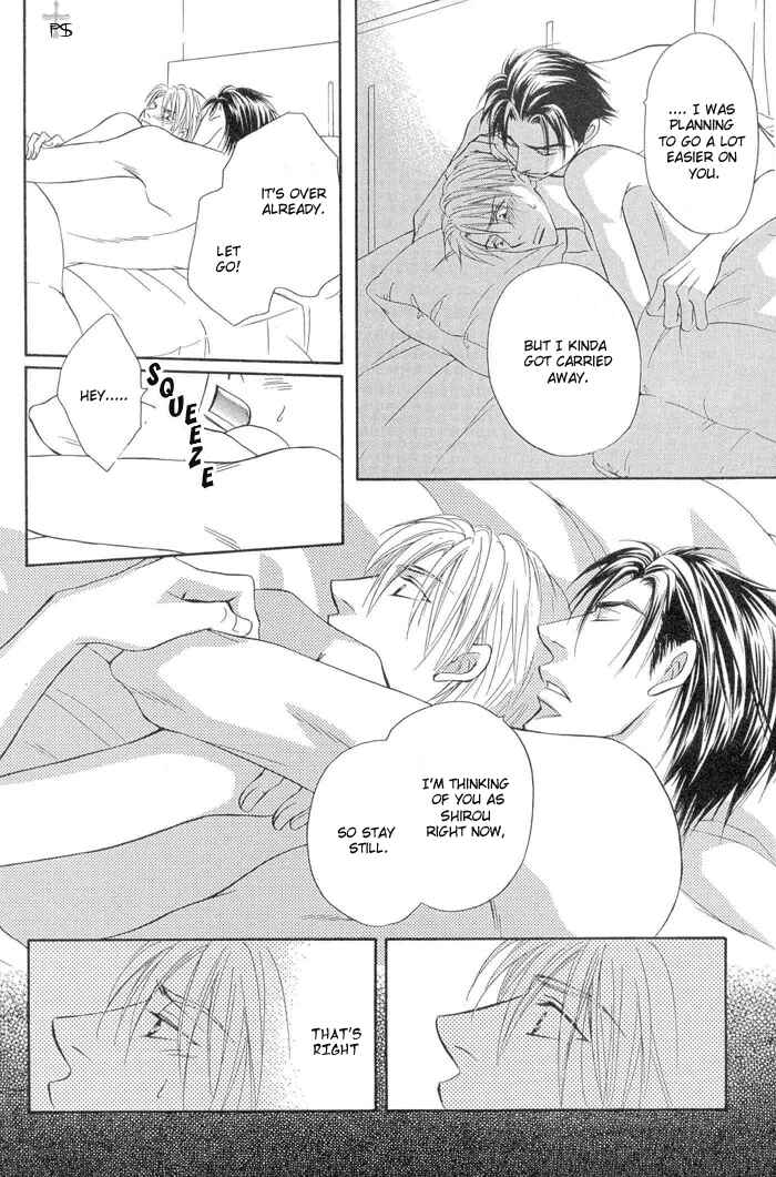 Page 40 Chapter 2 Renai Kyoutei Nukegake Nashi!