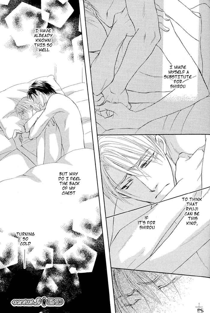 Page 41 Chapter 2 Renai Kyoutei Nukegake Nashi!