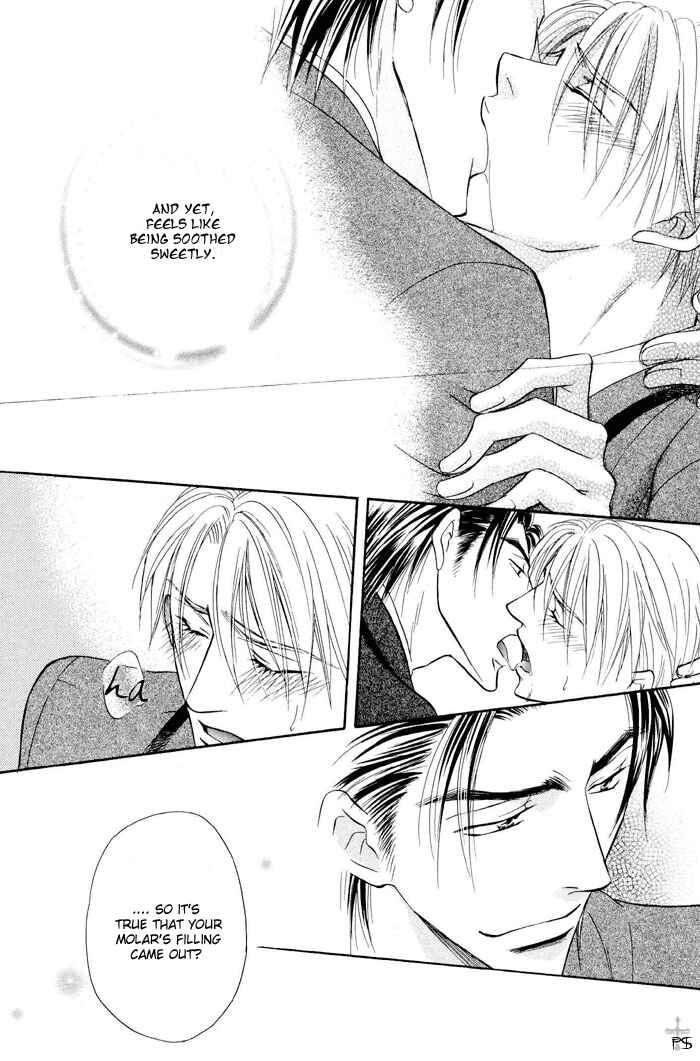 Page 6 Chapter 2 Renai Kyoutei Nukegake Nashi!