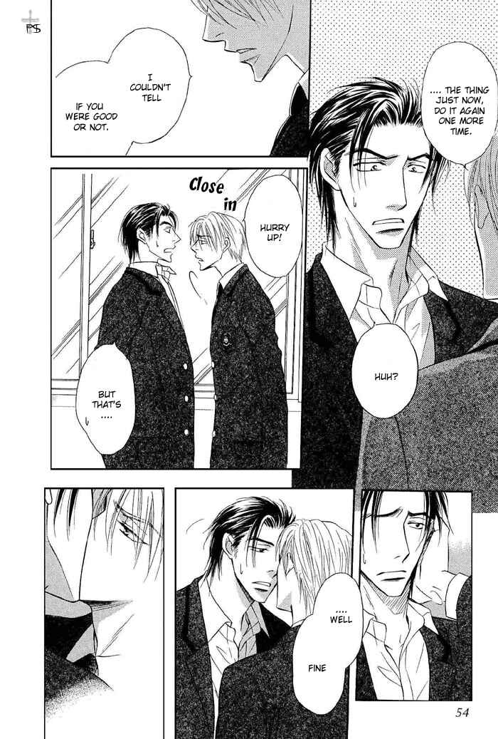 Page 8 Chapter 2 Renai Kyoutei Nukegake Nashi!