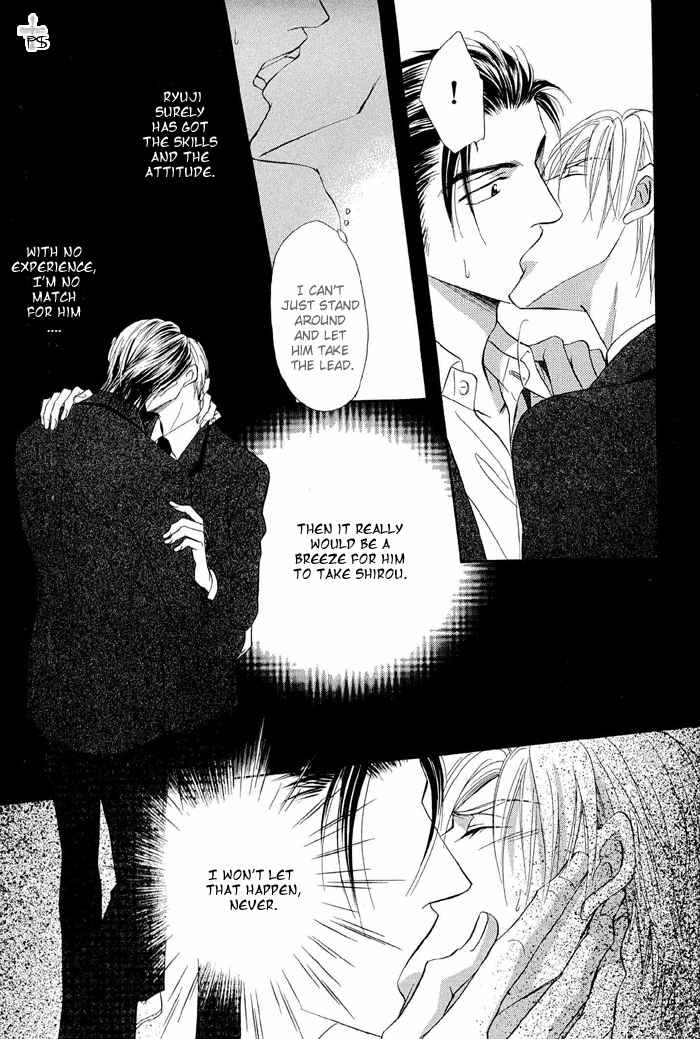 Page 9 Chapter 2 Renai Kyoutei Nukegake Nashi!