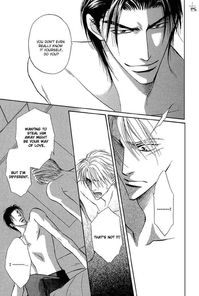 Page 10 Chapter 3 Renai Kyoutei Nukegake Nashi!