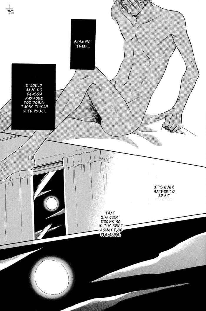 Page 12 Chapter 3 Renai Kyoutei Nukegake Nashi!