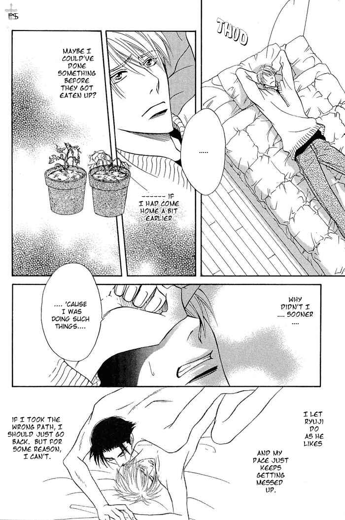 Page 15 Chapter 3 Renai Kyoutei Nukegake Nashi!