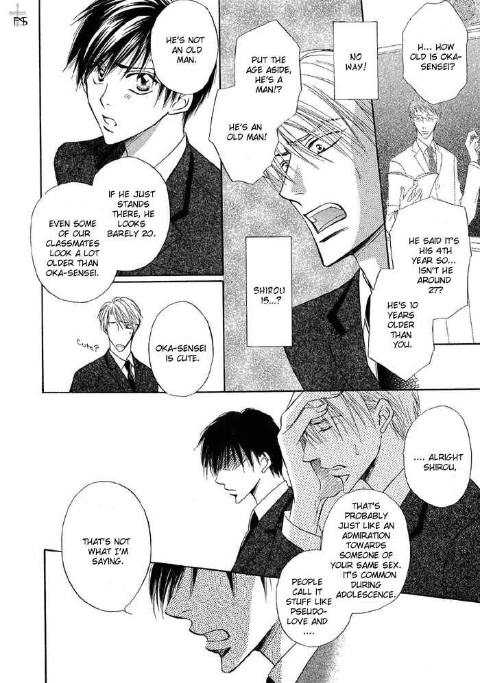 Page 21 Chapter 3 Renai Kyoutei Nukegake Nashi!