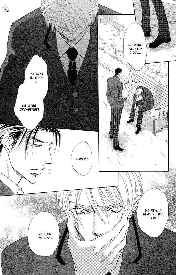 Page 25 Chapter 3 Renai Kyoutei Nukegake Nashi!