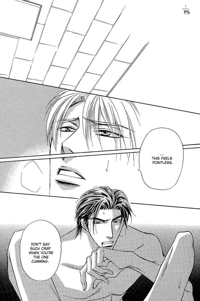 Page 3 Chapter 3 Renai Kyoutei Nukegake Nashi!