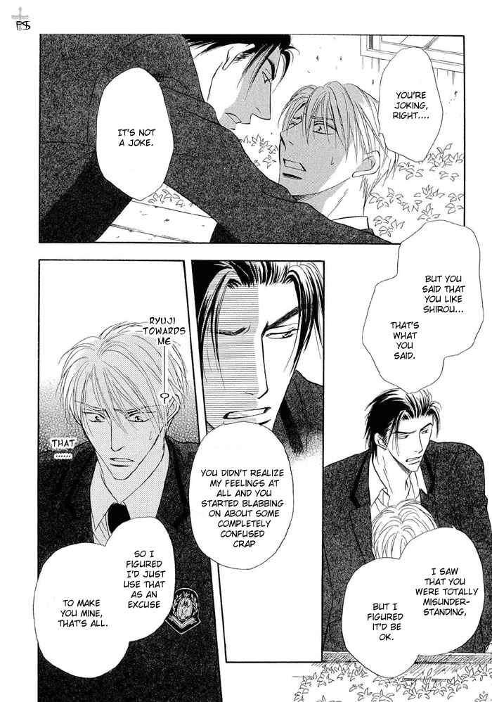 Page 31 Chapter 3 Renai Kyoutei Nukegake Nashi!