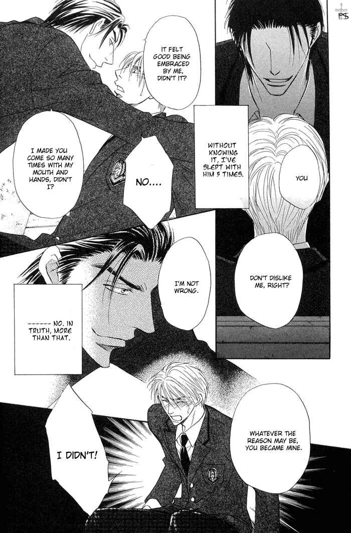 Page 33 Chapter 3 Renai Kyoutei Nukegake Nashi!