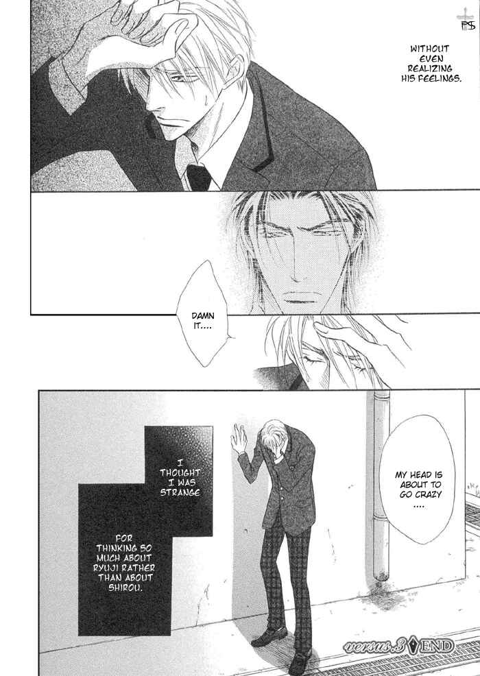Page 37 Chapter 3 Renai Kyoutei Nukegake Nashi!