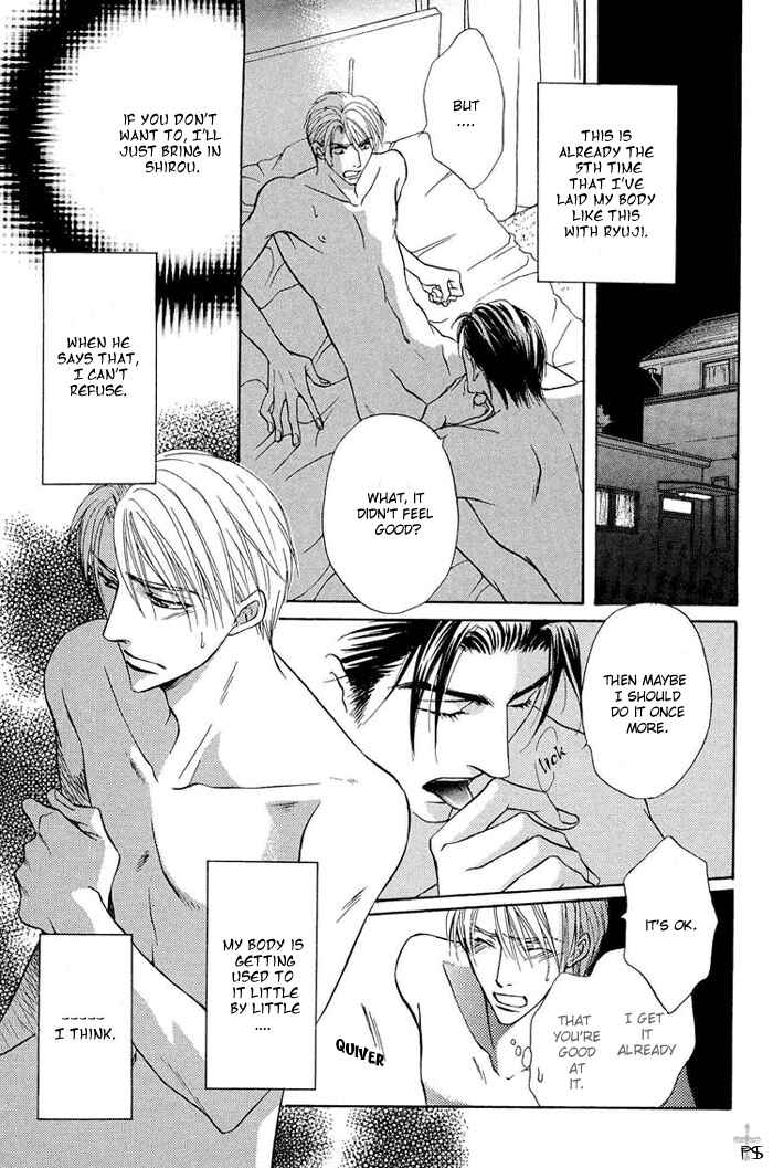 Page 4 Chapter 3 Renai Kyoutei Nukegake Nashi!