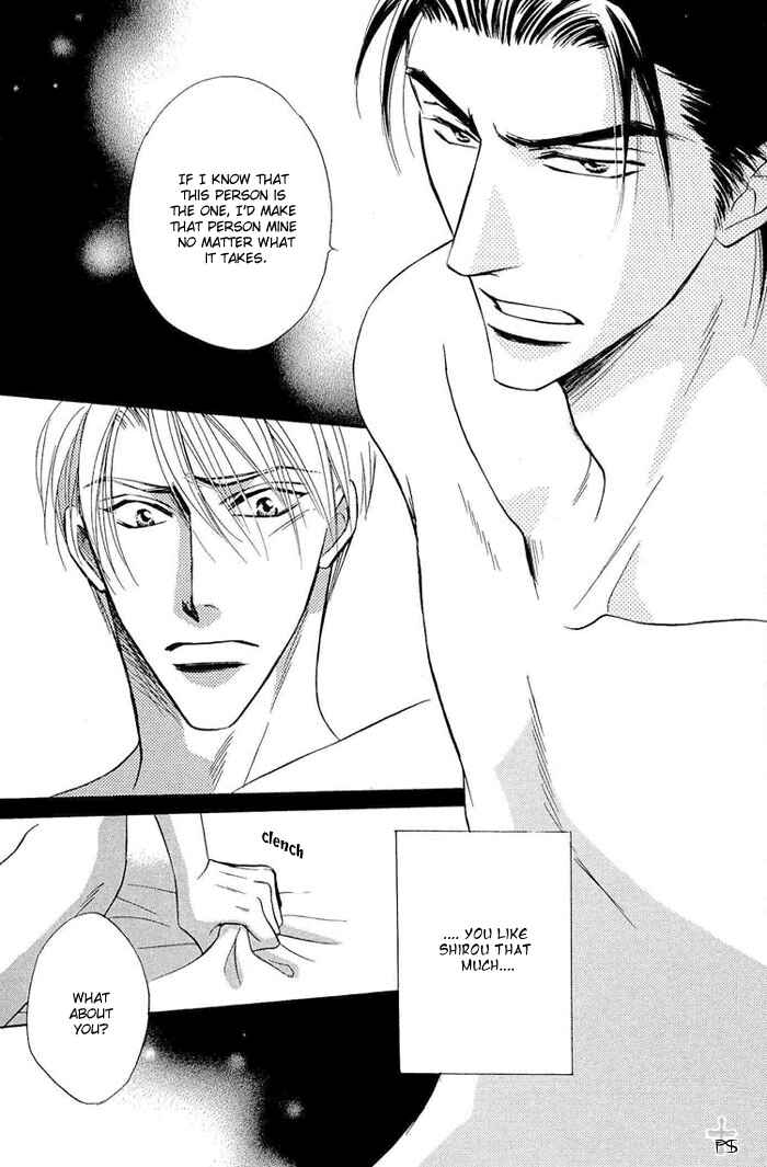 Page 8 Chapter 3 Renai Kyoutei Nukegake Nashi!