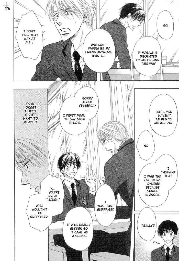 Page 10 Chapter 4 Renai Kyoutei Nukegake Nashi!