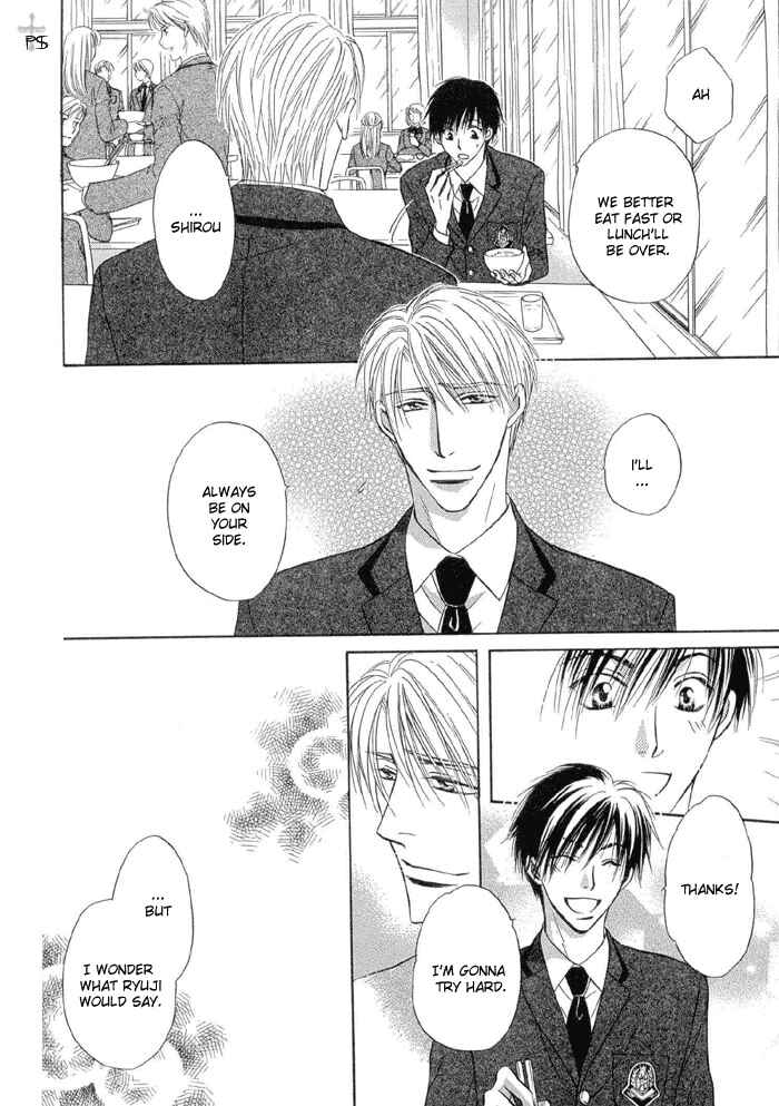 Page 12 Chapter 4 Renai Kyoutei Nukegake Nashi!