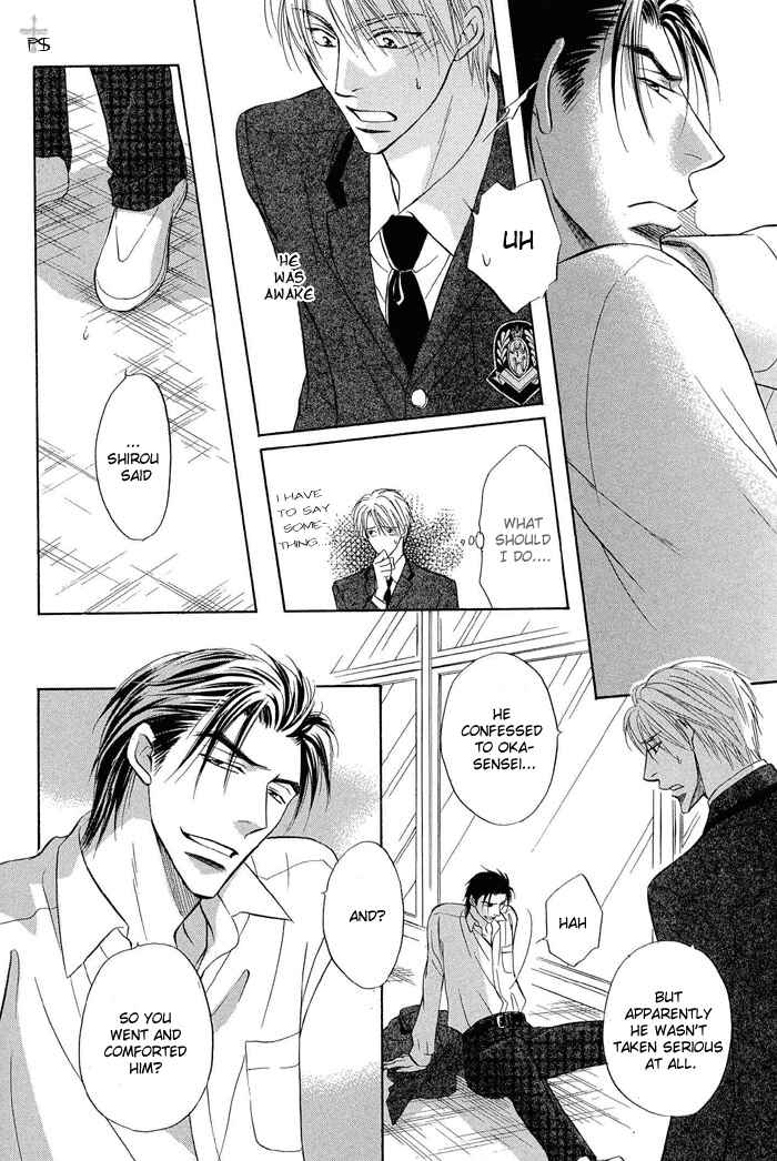 Page 18 Chapter 4 Renai Kyoutei Nukegake Nashi!