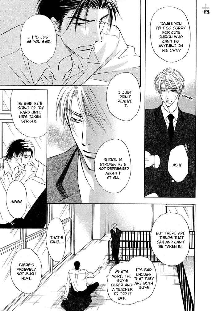 Page 19 Chapter 4 Renai Kyoutei Nukegake Nashi!
