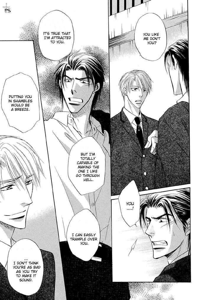 Page 25 Chapter 4 Renai Kyoutei Nukegake Nashi!