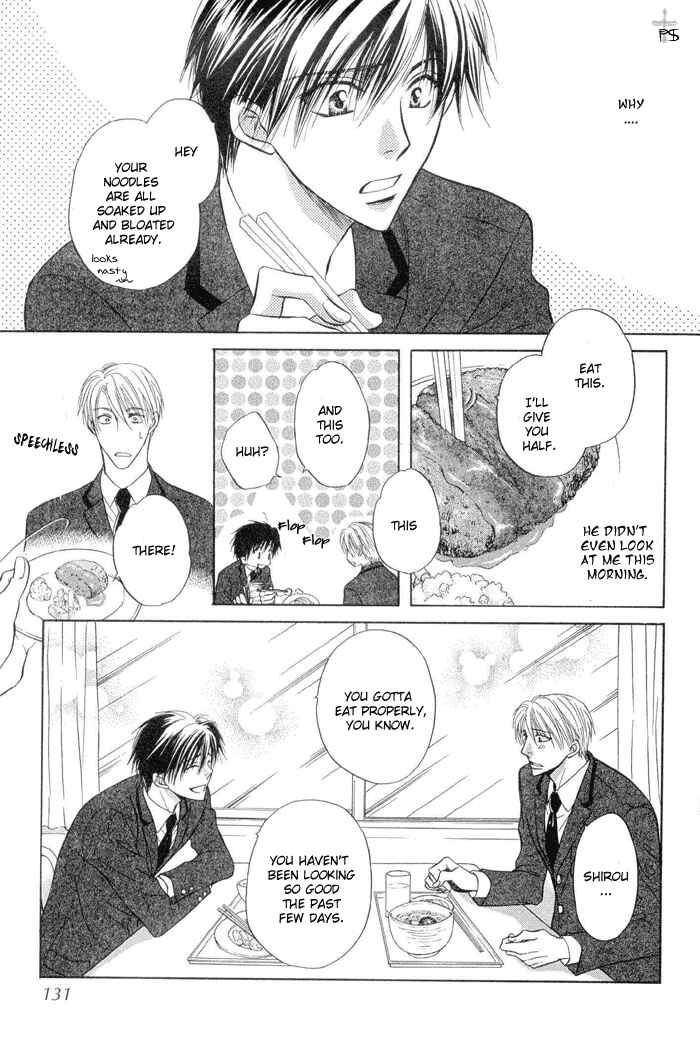 Page 7 Chapter 4 Renai Kyoutei Nukegake Nashi!
